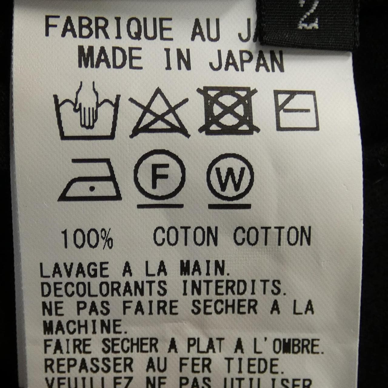 ワイズ Y's Tシャツ