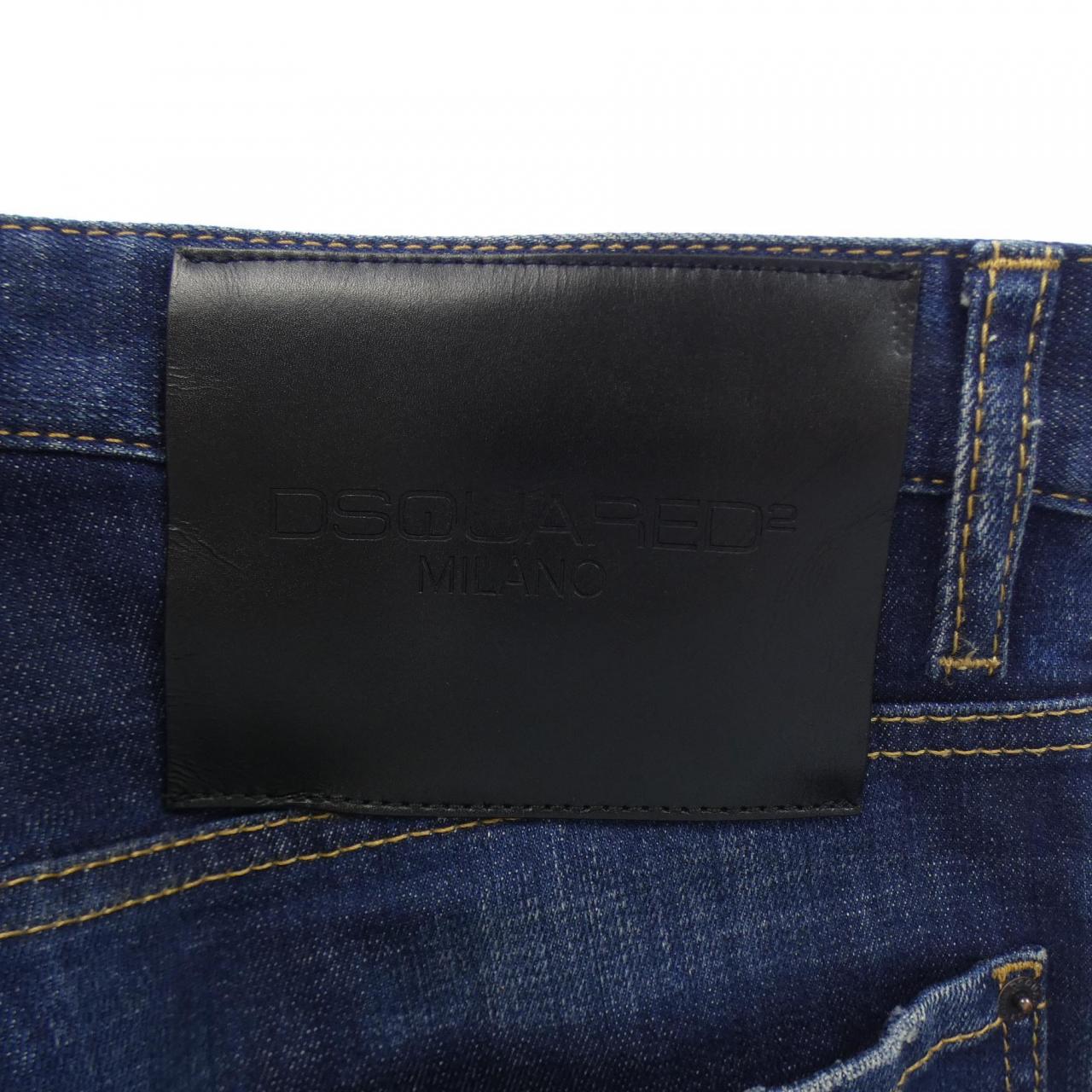 DSQUARED2 DSQUARED2 Jeans