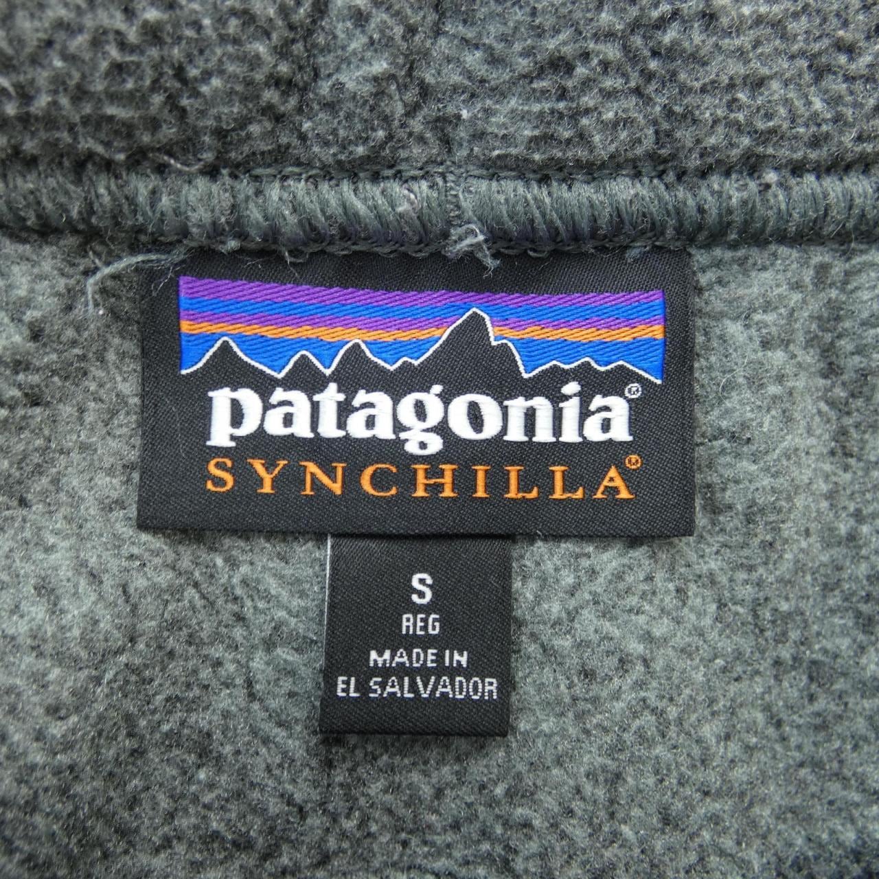 パタゴニア PATAGONIA 56675 パンツ