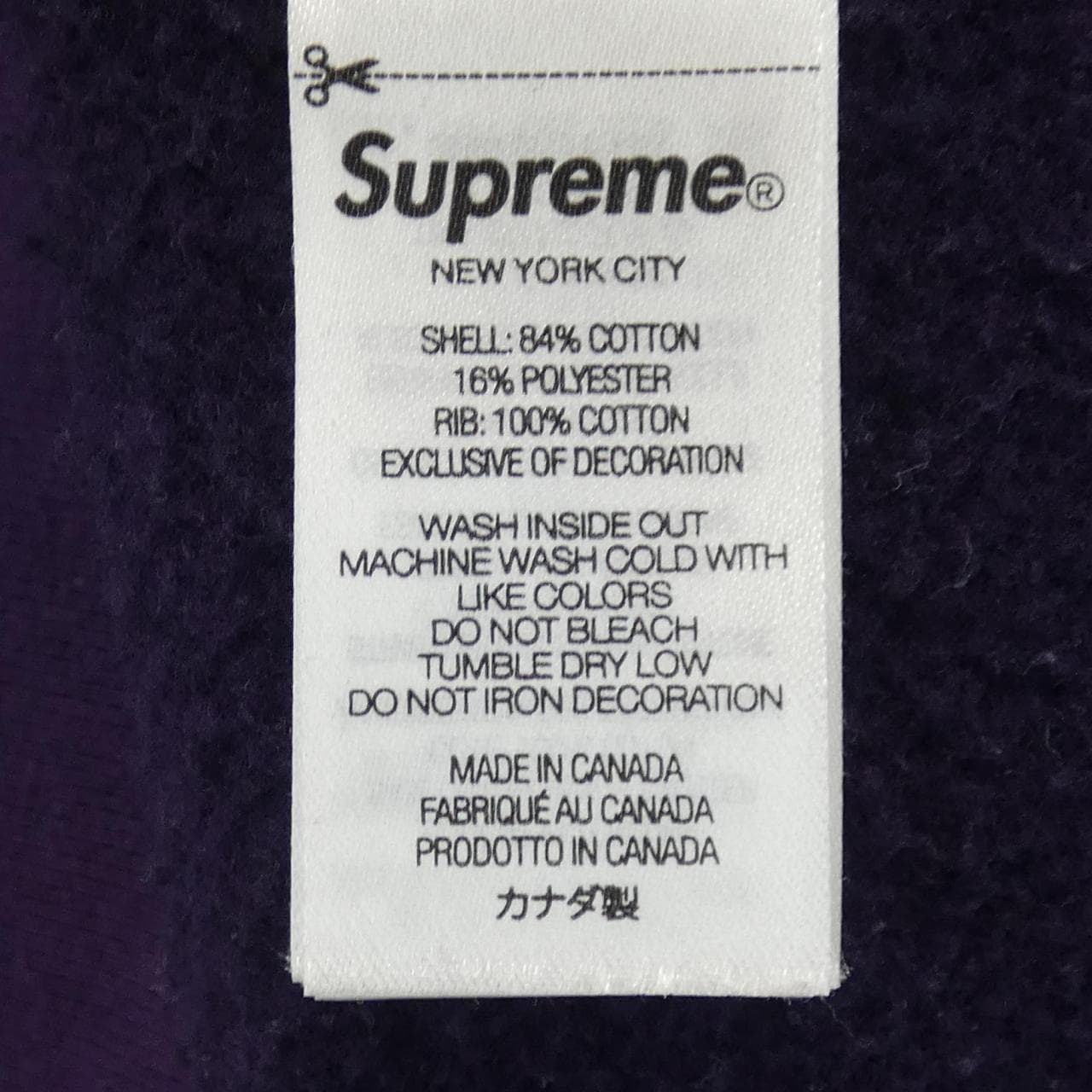 シュプリーム SUPREME パーカー