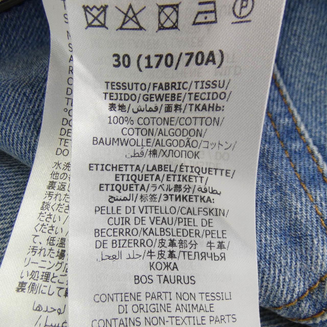 GUCCI牛仔褲