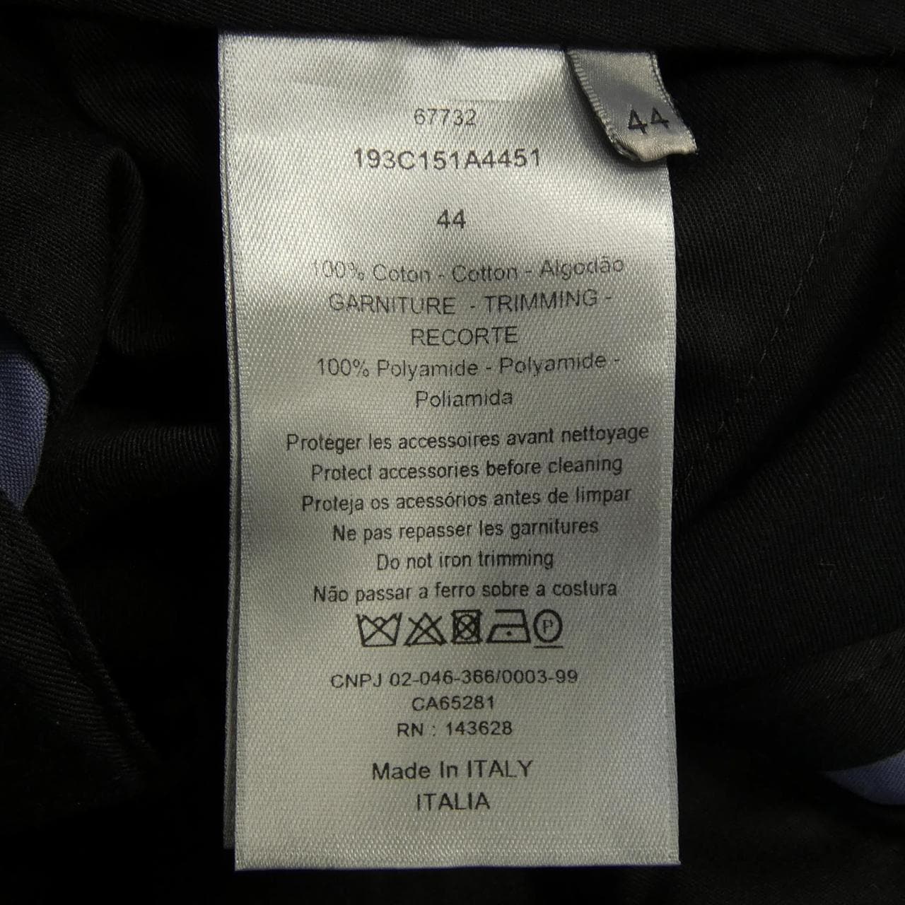 ディオール DIOR 193C151A4451 ショートパンツ