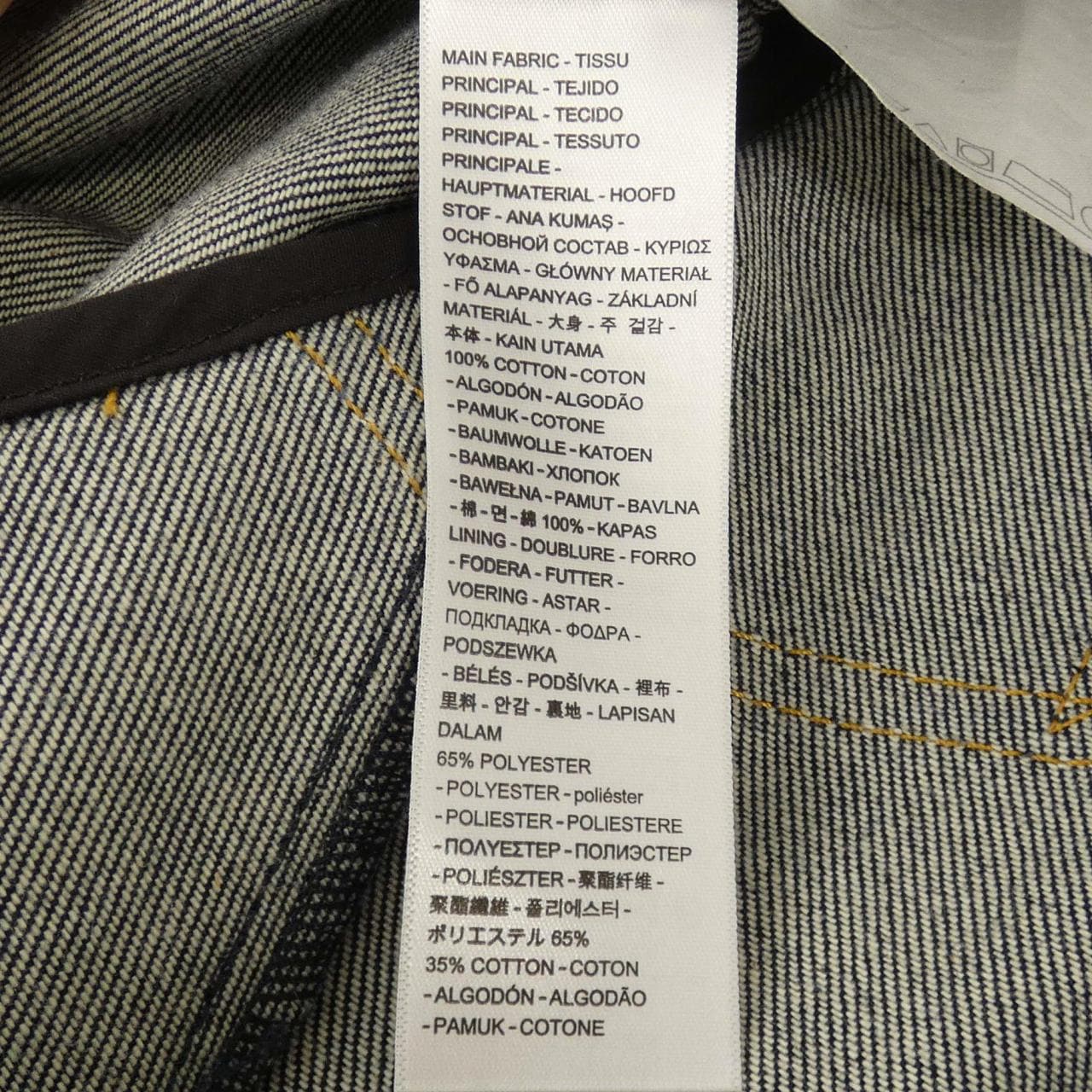 サカイ SACAI LEVI'S リーバイス 25-07781 デニムジャケット