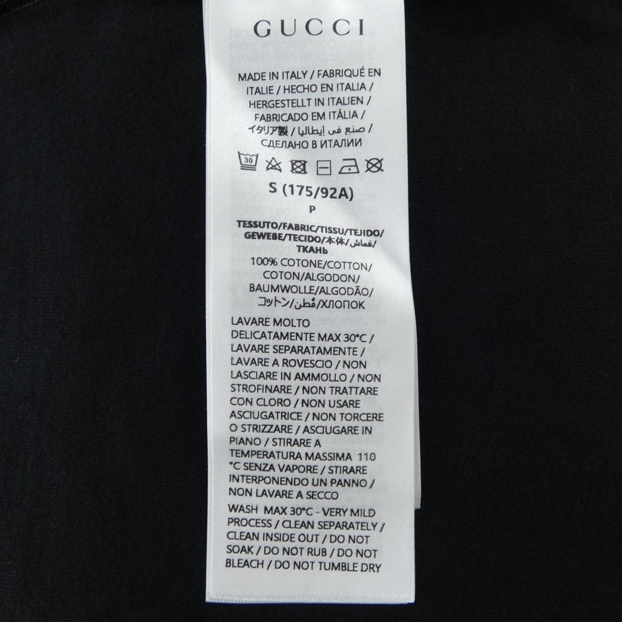 グッチ GUCCI 785345 XJGKJ Tシャツ
