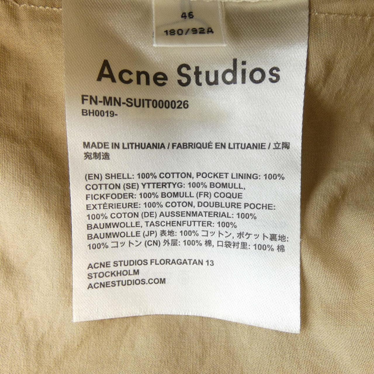 アクネストゥディオズ ACNE STUDIOS FN-MN-SUIT000026 ジャケット