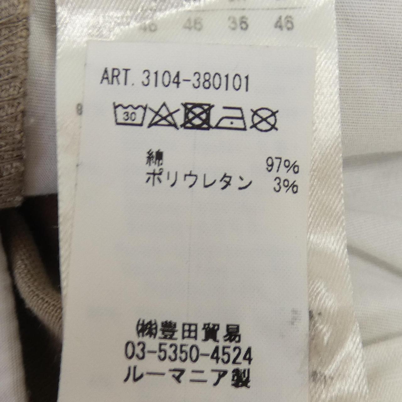 チルコロ 1901 CIRCOLO 1901 パンツ