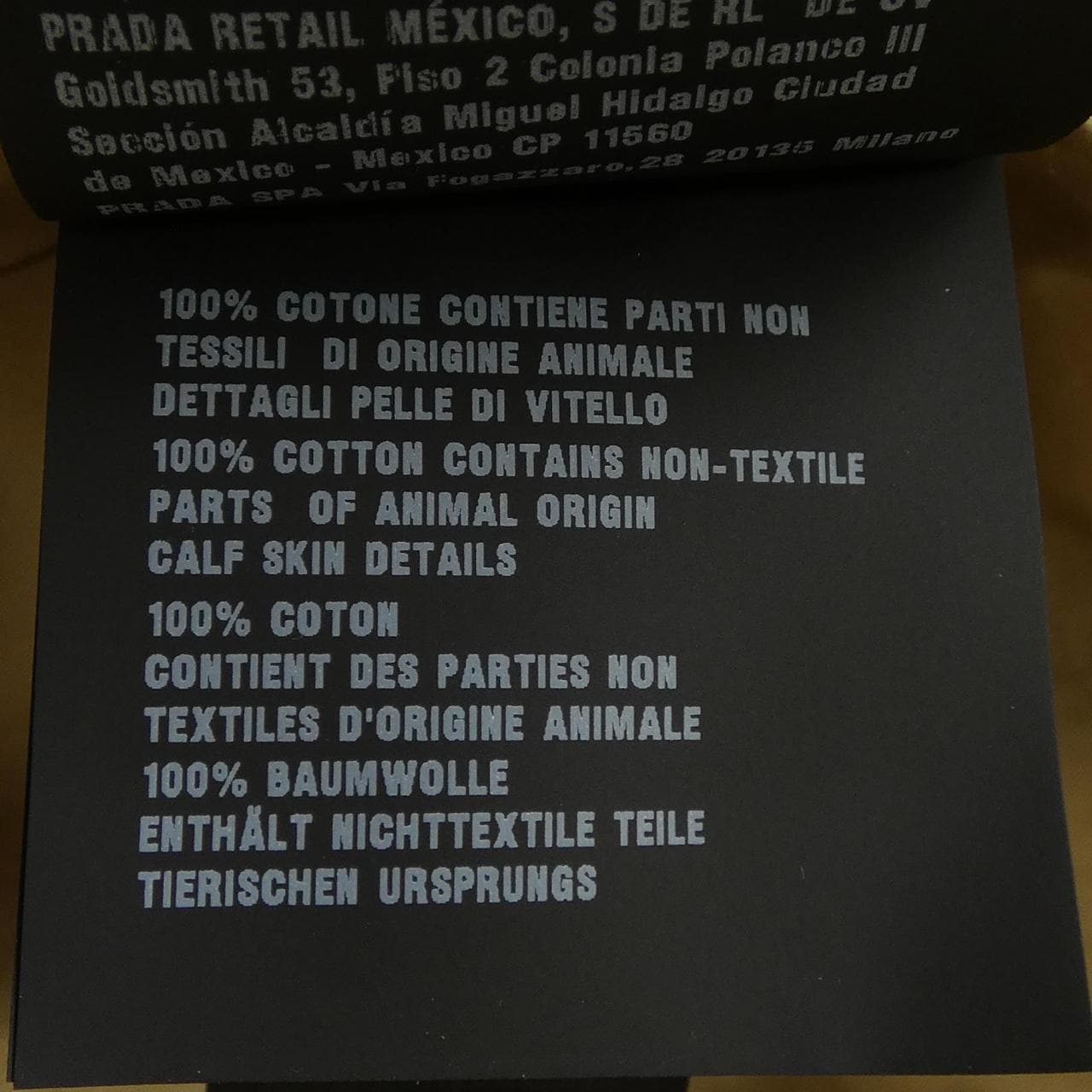 プラダ PRADA 2HC137 ハット