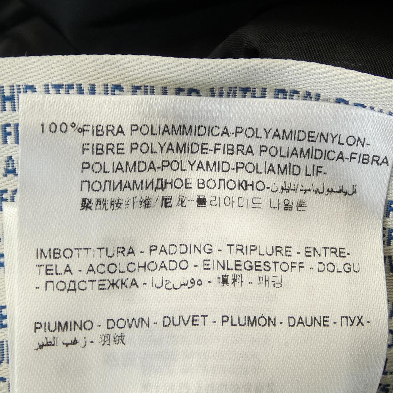 モンクレール MONCLER 53103 ALCHEMILLE ダウンコート