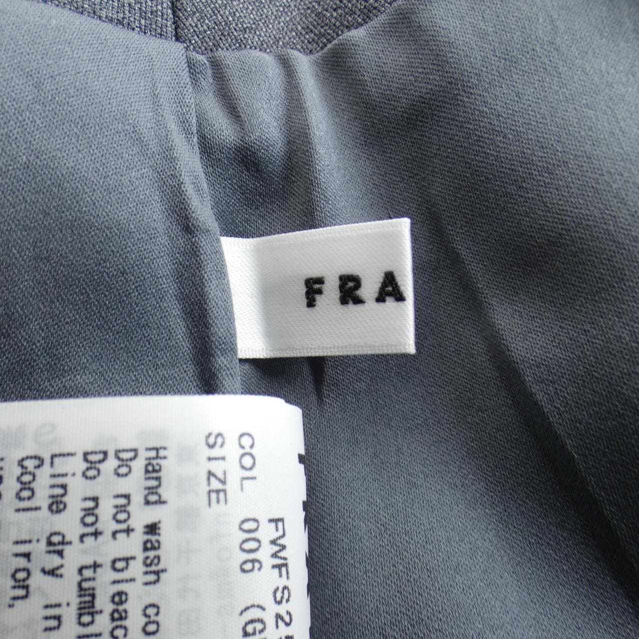 フレイアイディー FRAY I.D FWFS255057 スカート