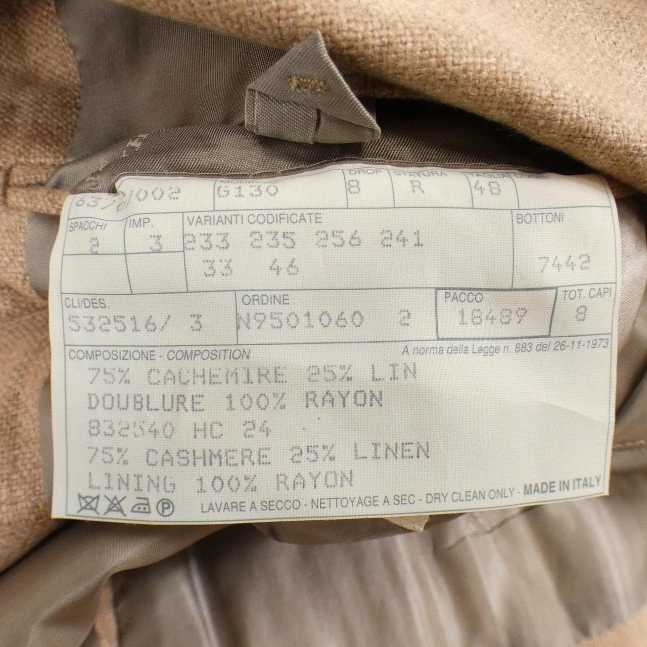 【ヴィンテージ】エルメス HERMES G130 ジャケット