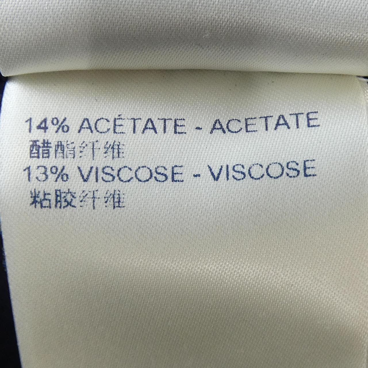 ルイヴィトン LOUIS VUITTON HMFJ6EZIX ジャケット