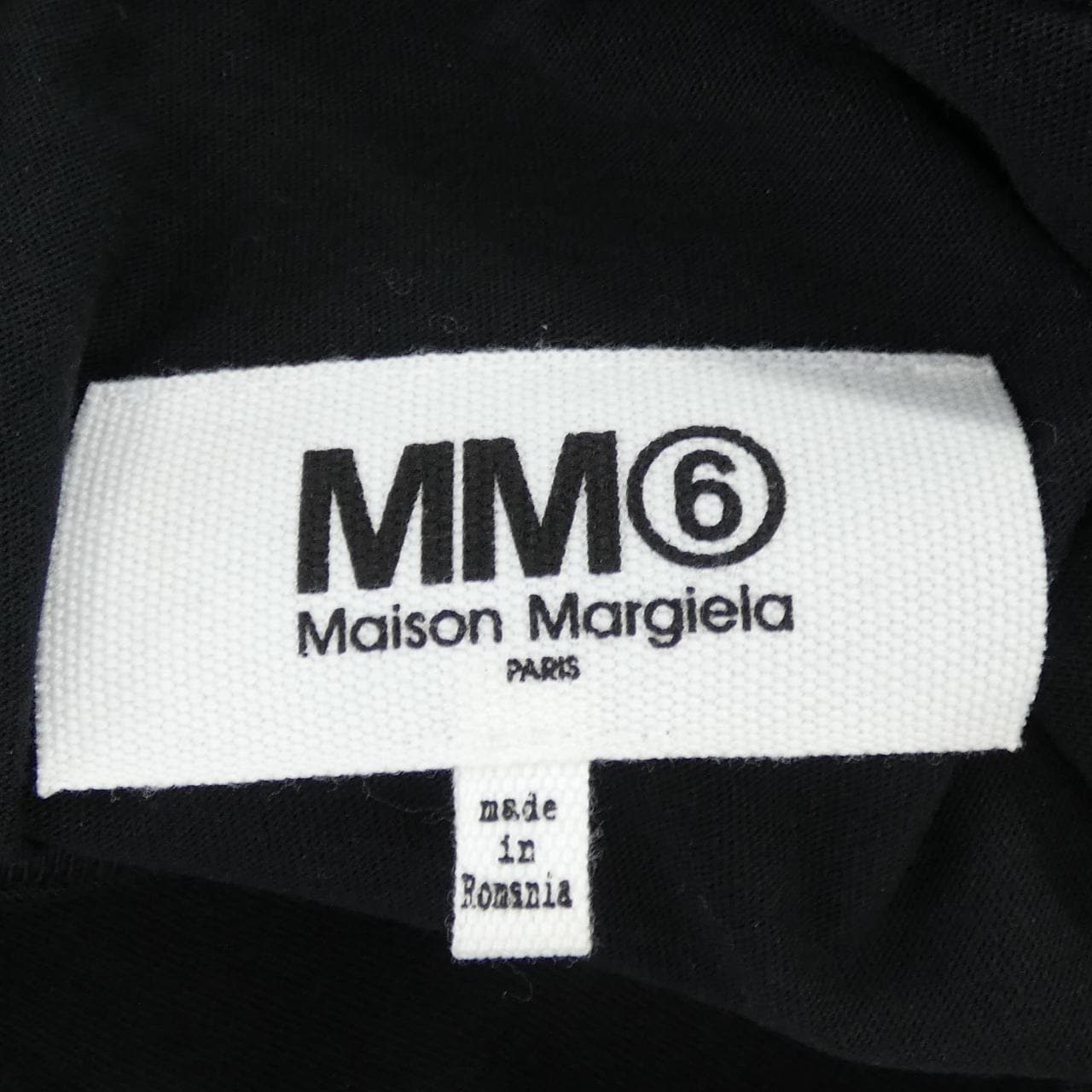 エムエムシックス MM6 S52GC0152 Tシャツ