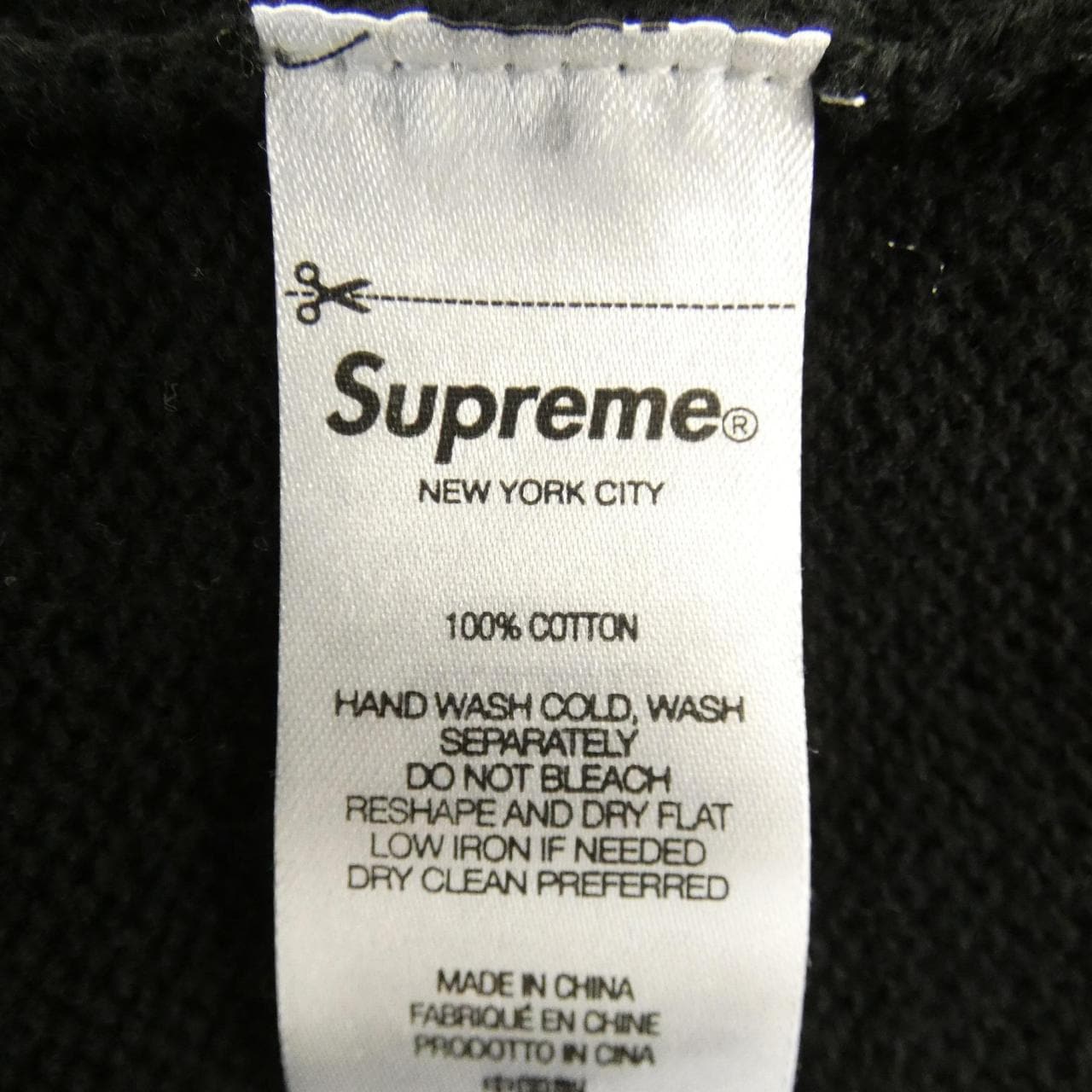 シュプリーム SUPREME ニット