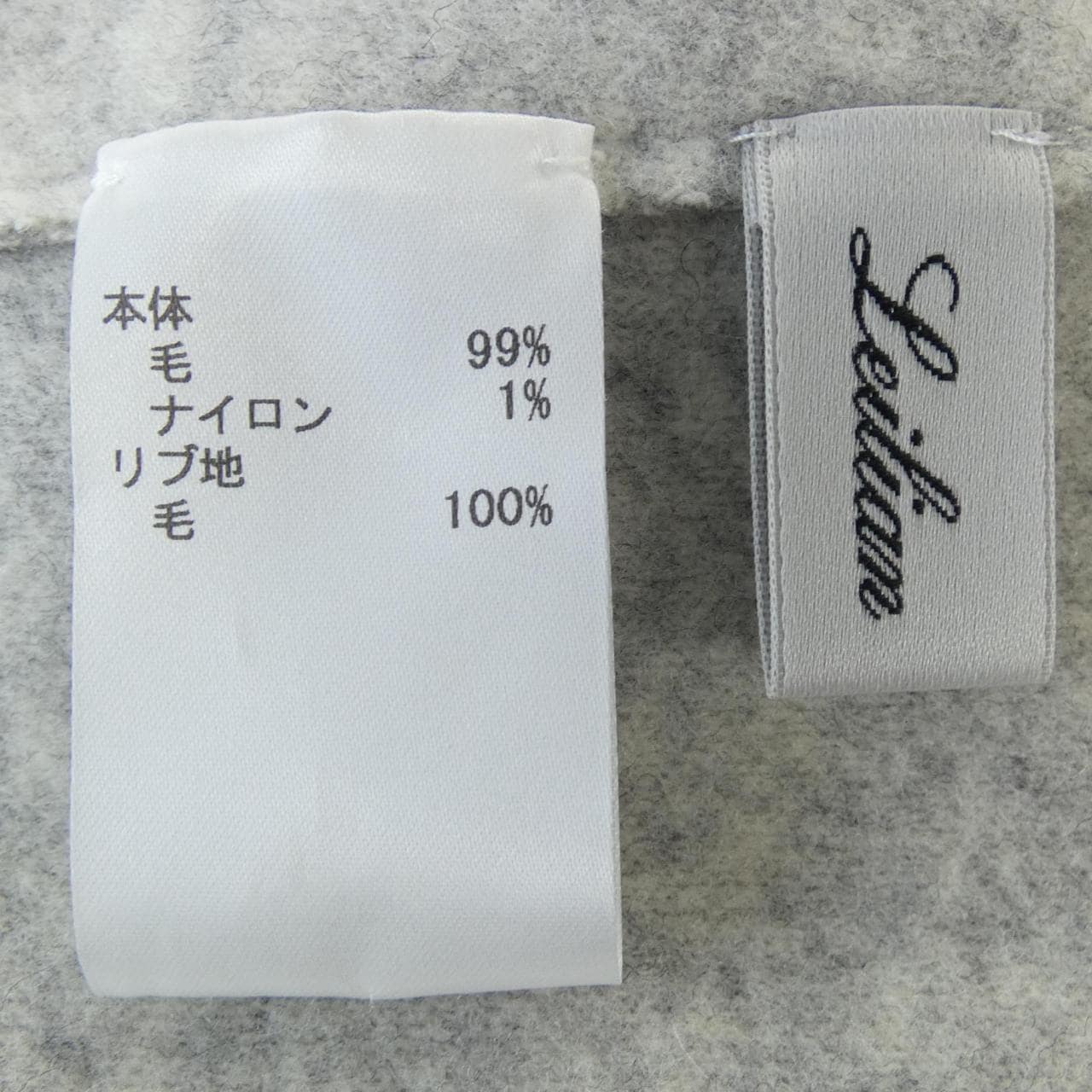 レリアン LEILIAN ブルゾン