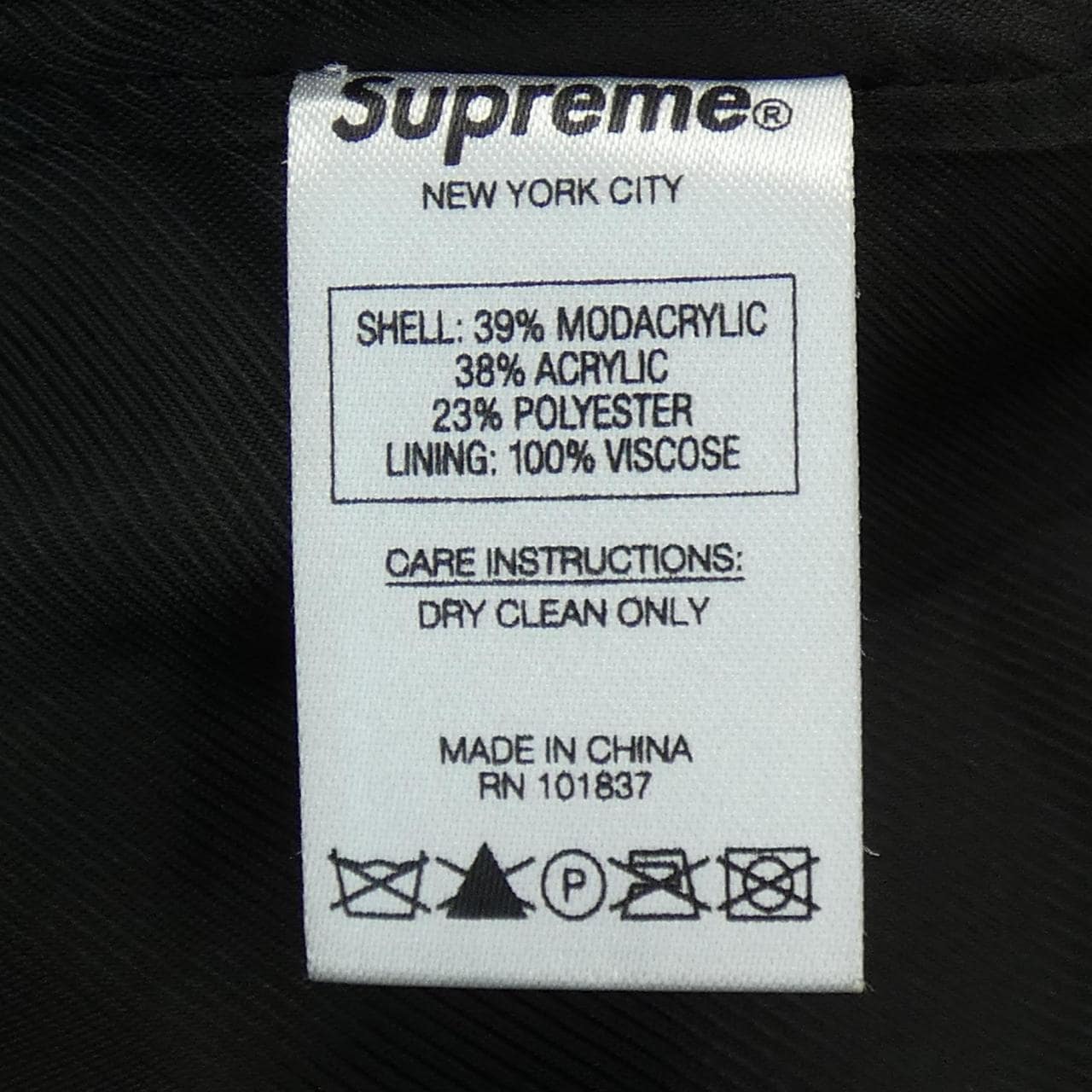 シュプリーム SUPREME コート