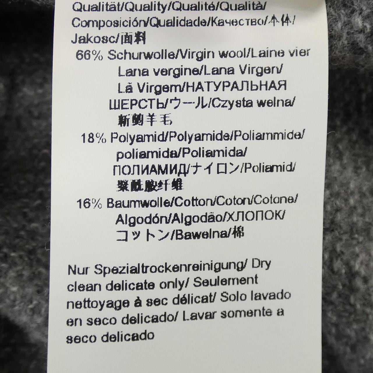 ヒューゴボス HUGO BOSS ニット