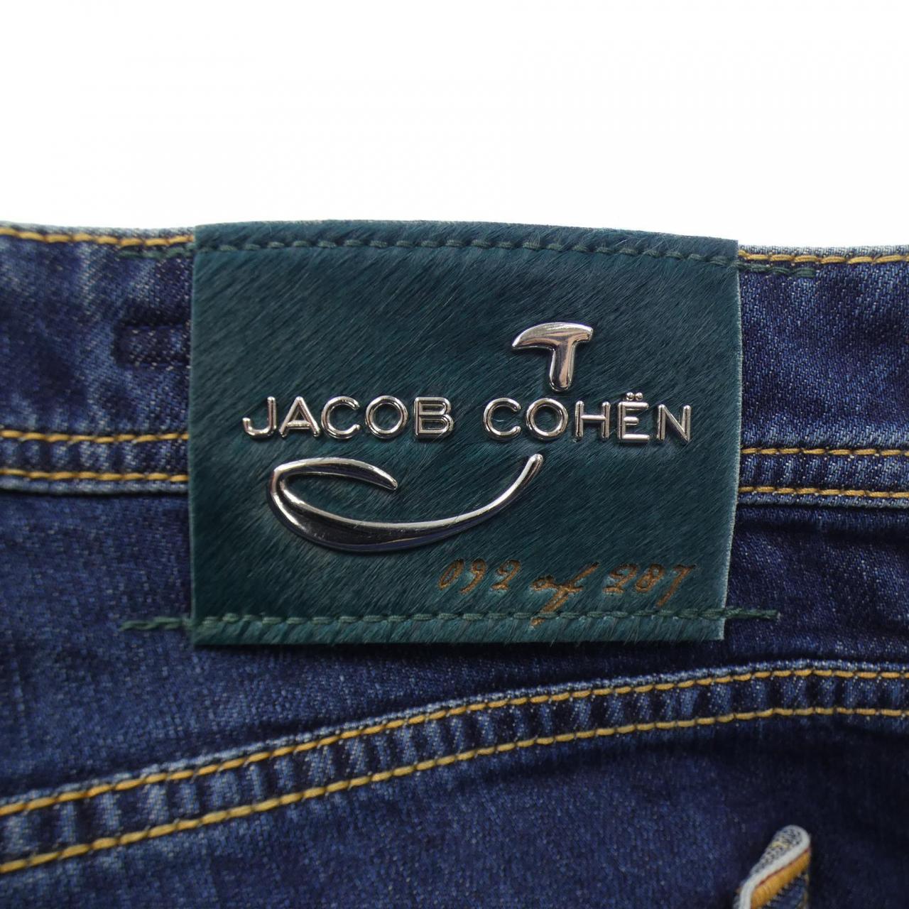 ヤコブコーエン JACOB COHEN ジーンズ