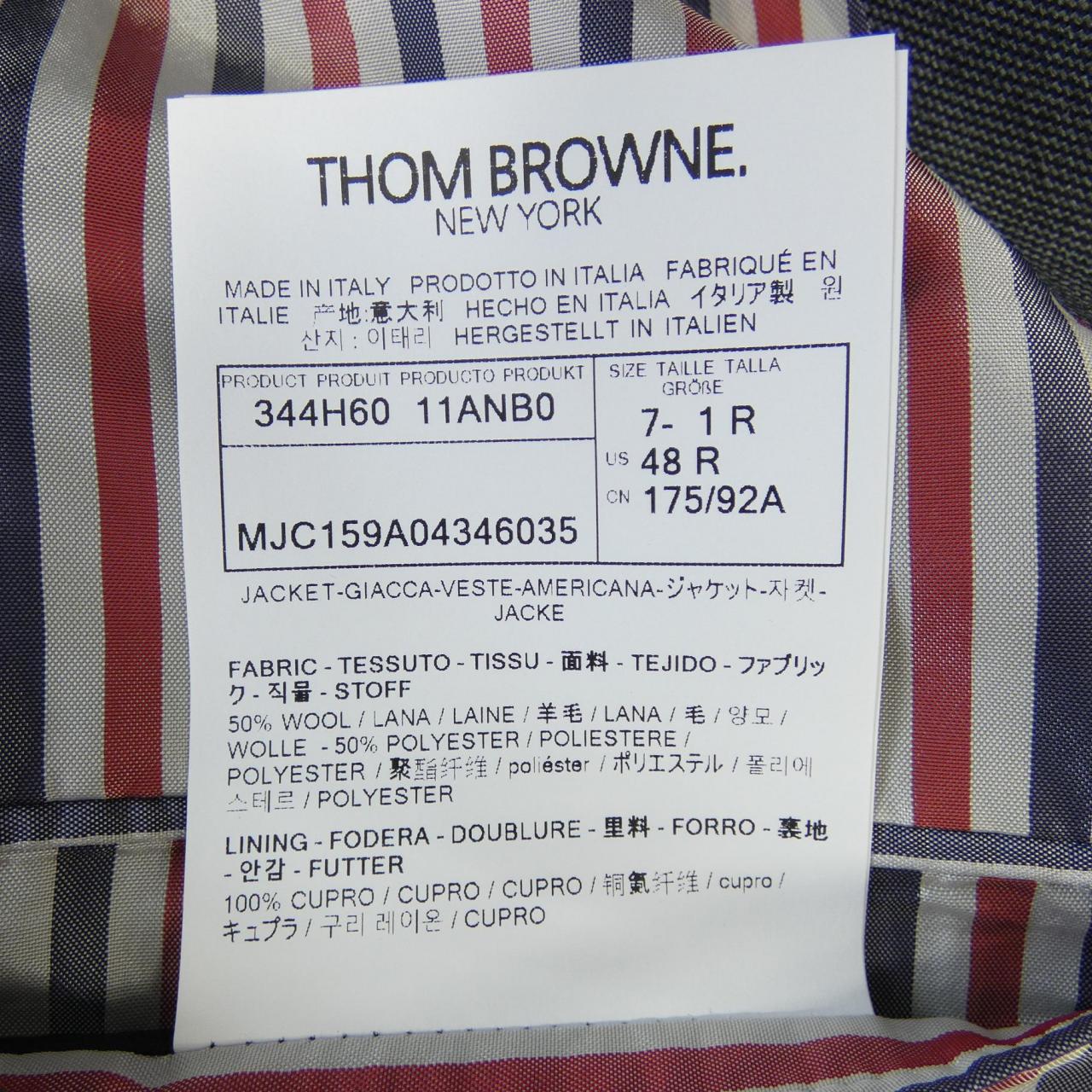 トムブラウン THOM BROWNE MJC159A 04346 ジャケット