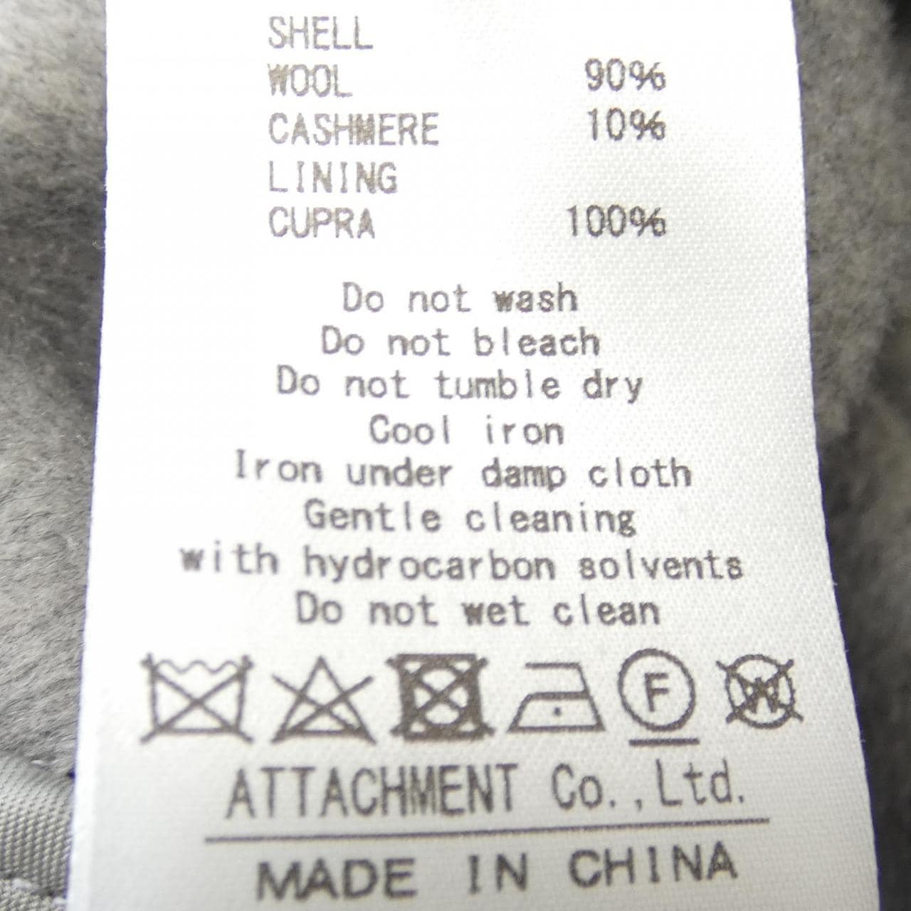 アタッチメント ATTACHMENT AC03-202 コート