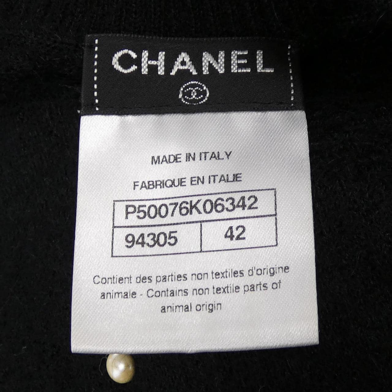 シャネル CHANEL P50076K06342 14B ニット