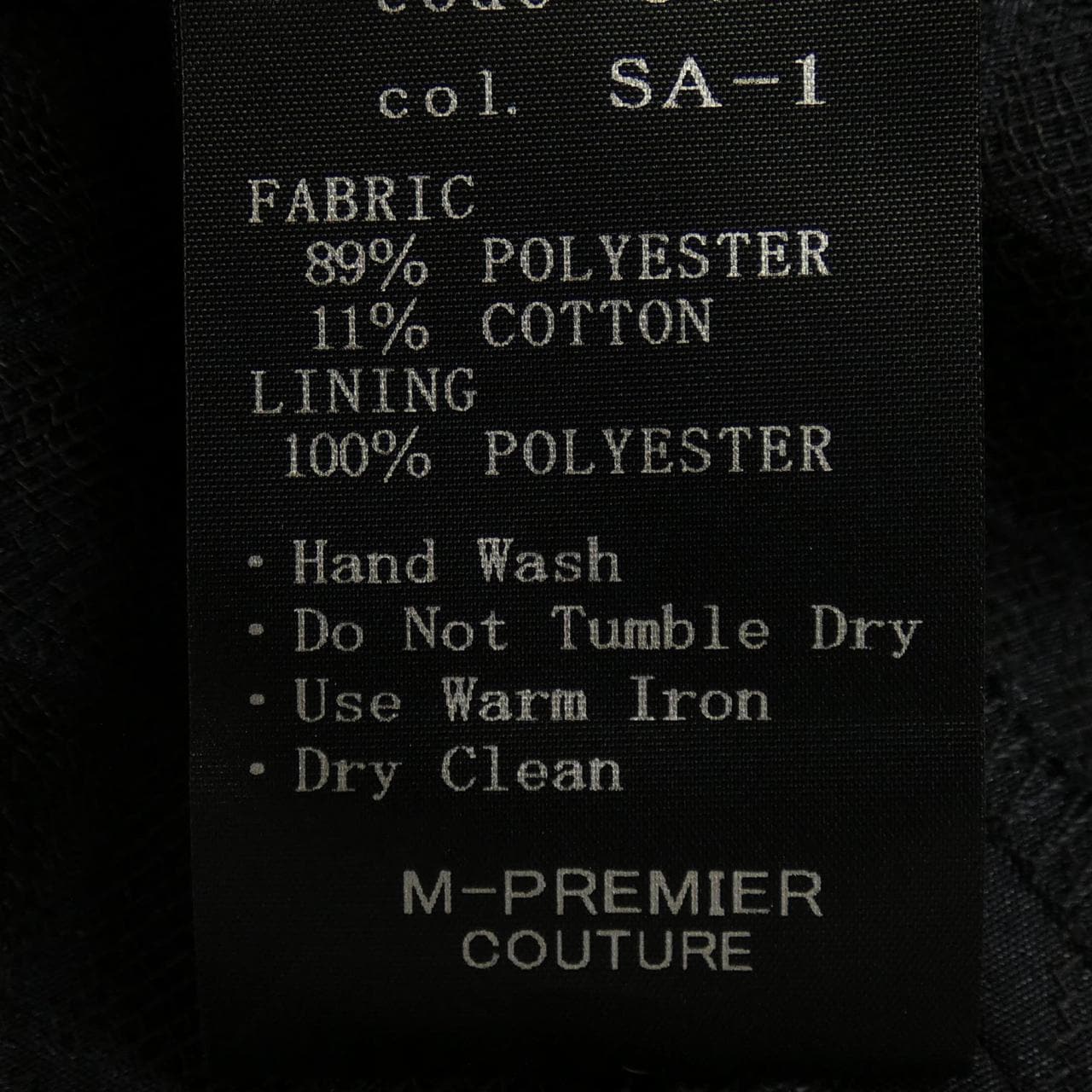 M-Premier COUTURE Dress