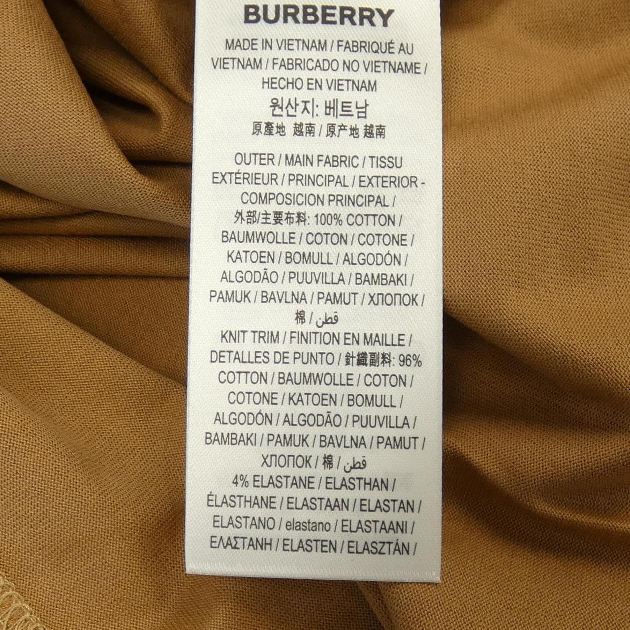 バーバリー BURBERRY Tシャツ