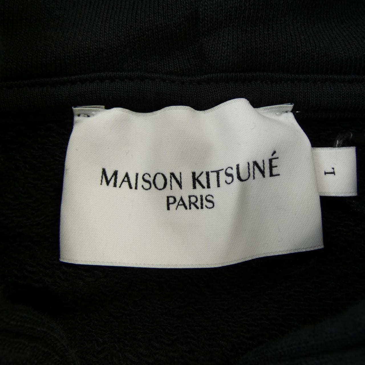 メゾンキツネ MAISON KITSUNE IU00353KM0001 パーカー