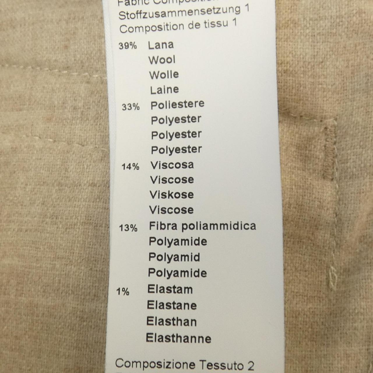 コメ兵｜ペセリコ PESERICO LE1219122 パンツ｜ペセリコ｜レディース  