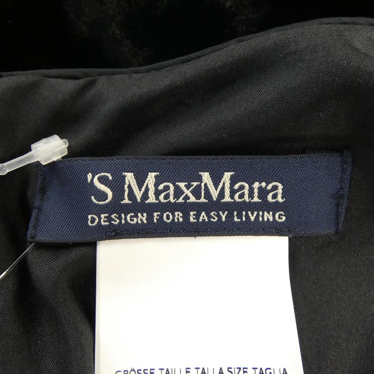 エスマックスマーラ 'S Max Mara 922618790 ワンピース