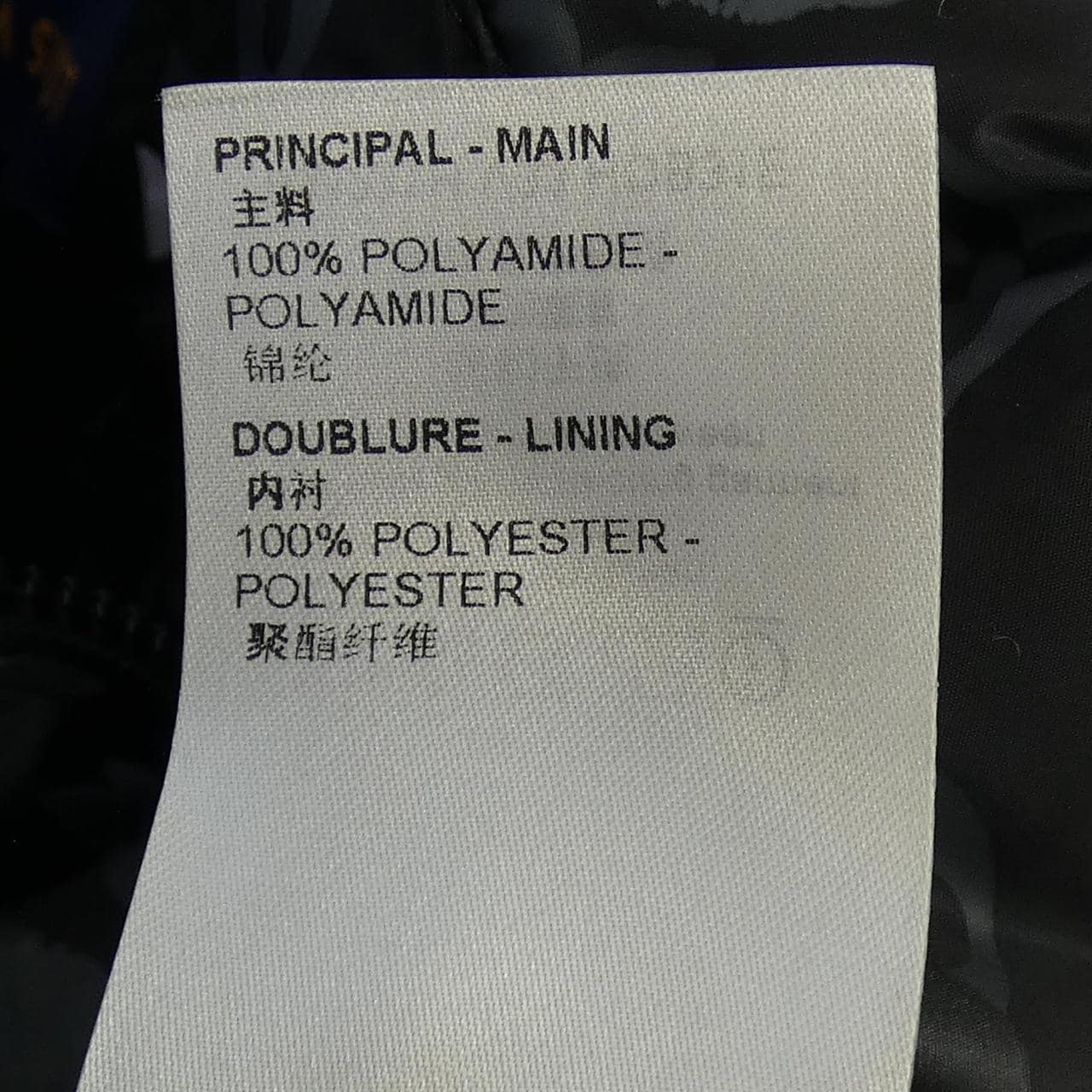 ルイヴィトン LOUIS VUITTON LV×YKモノグラムペインティッドドット HOB31EV33 草間彌生 ダウンジャケット