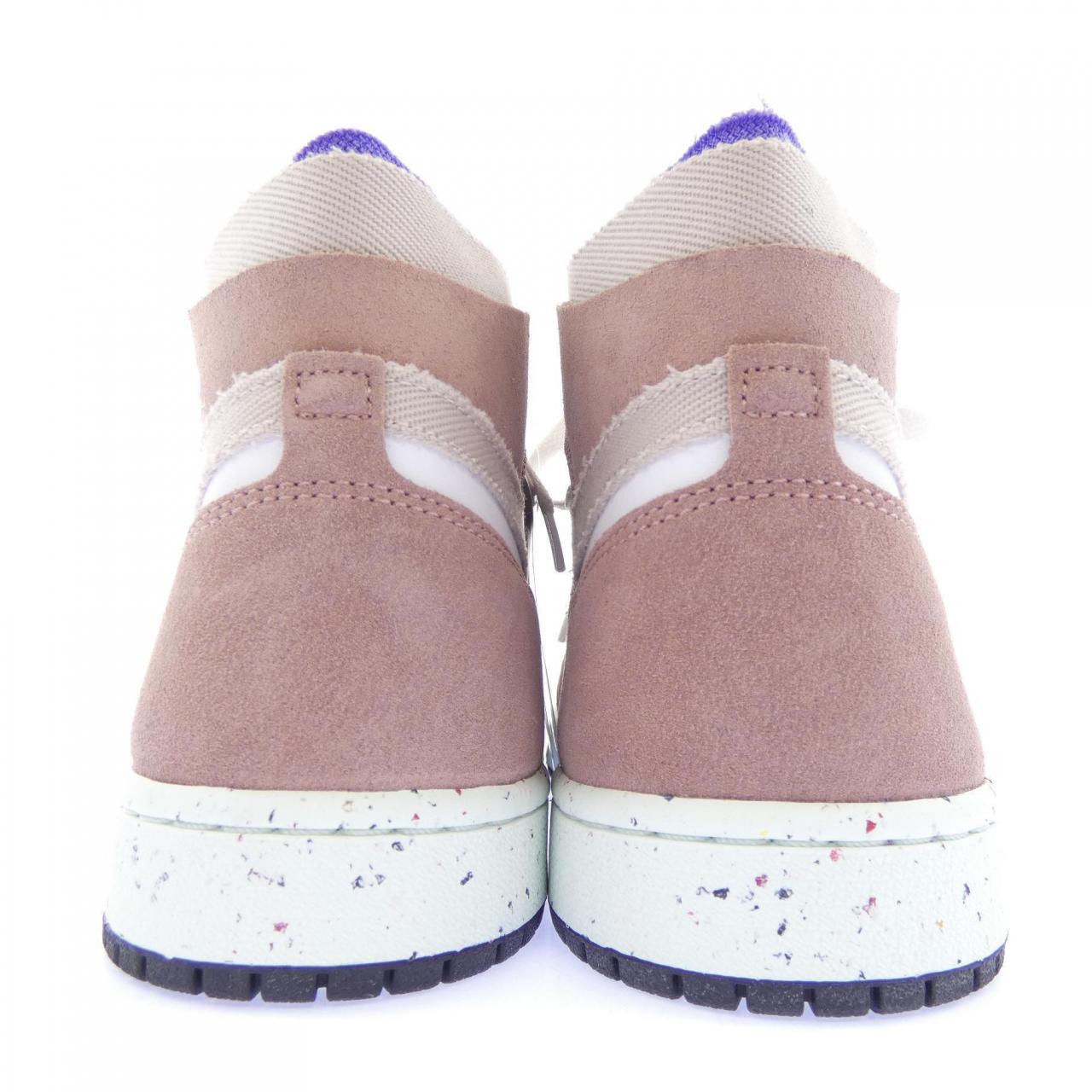 ナイキ ジョーダン NIKE JORDAN CT0978-201 スニーカー