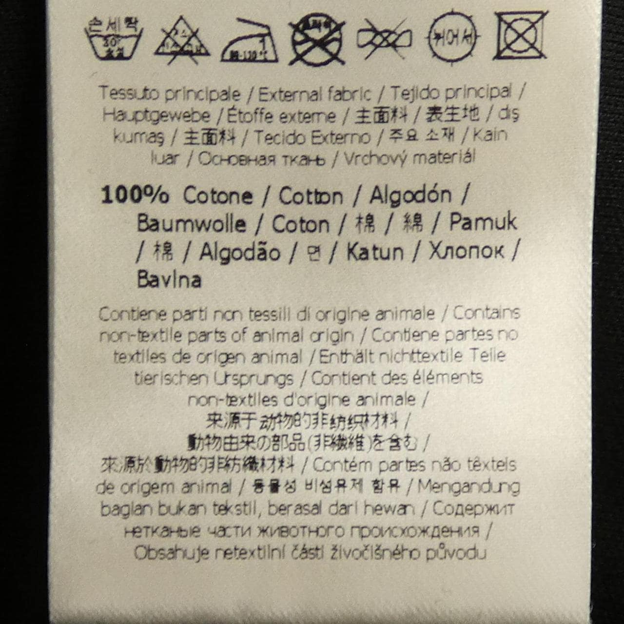 フェンディ FENDI FF FY0936 ARYY Tシャツ