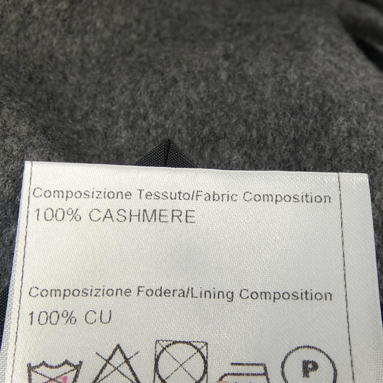 タリアトーレ TAGLIATORE ジャケット