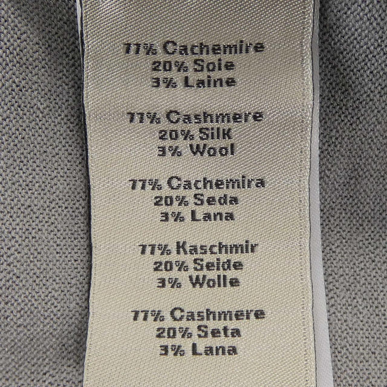 エルメス HERMES *11-5713 ポロシャツ
