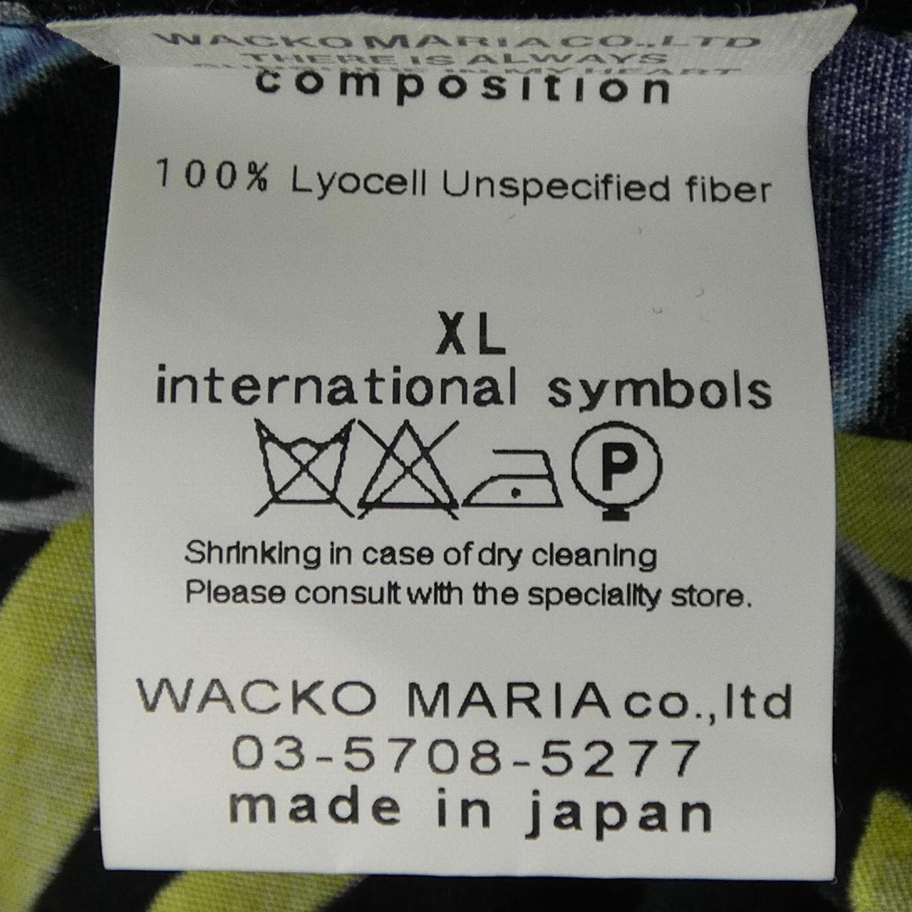 ワコマリア WACKO MARIA シャツ