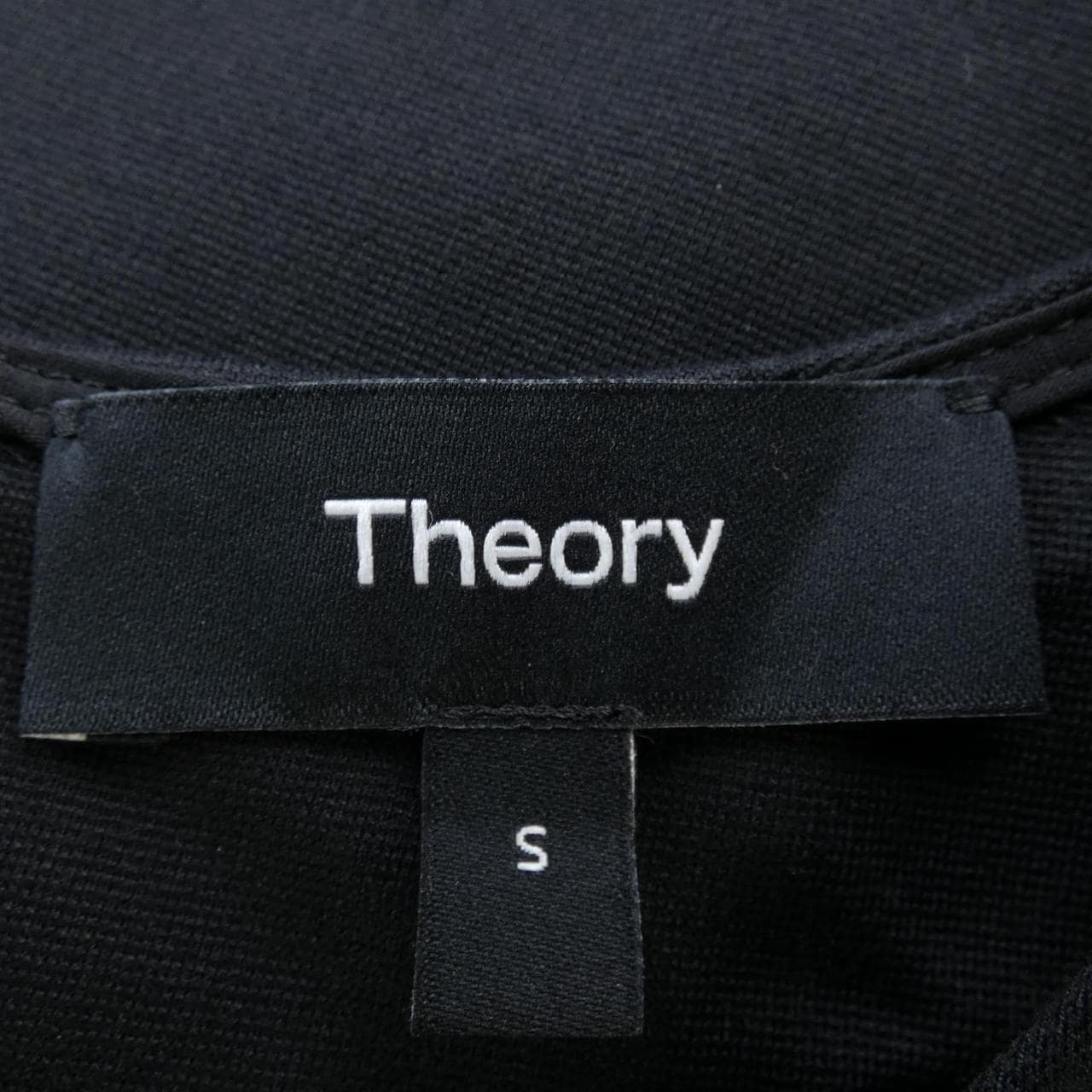 theory theory tunic