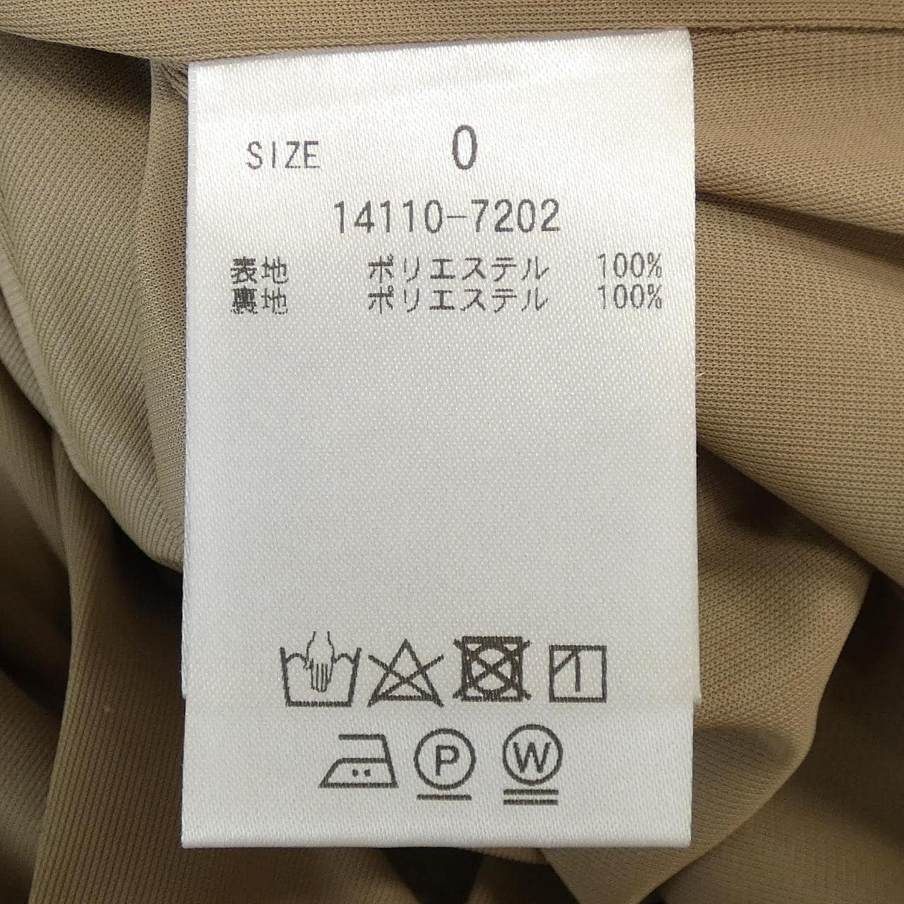 クラネ CLANE パンツ