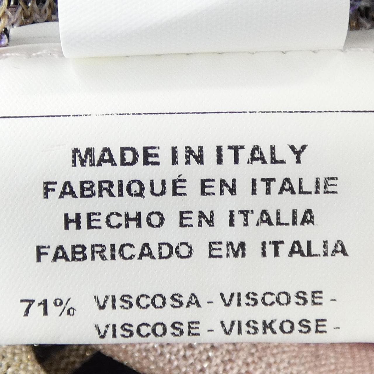 エムミッソーニ M MISSONI ワンピース