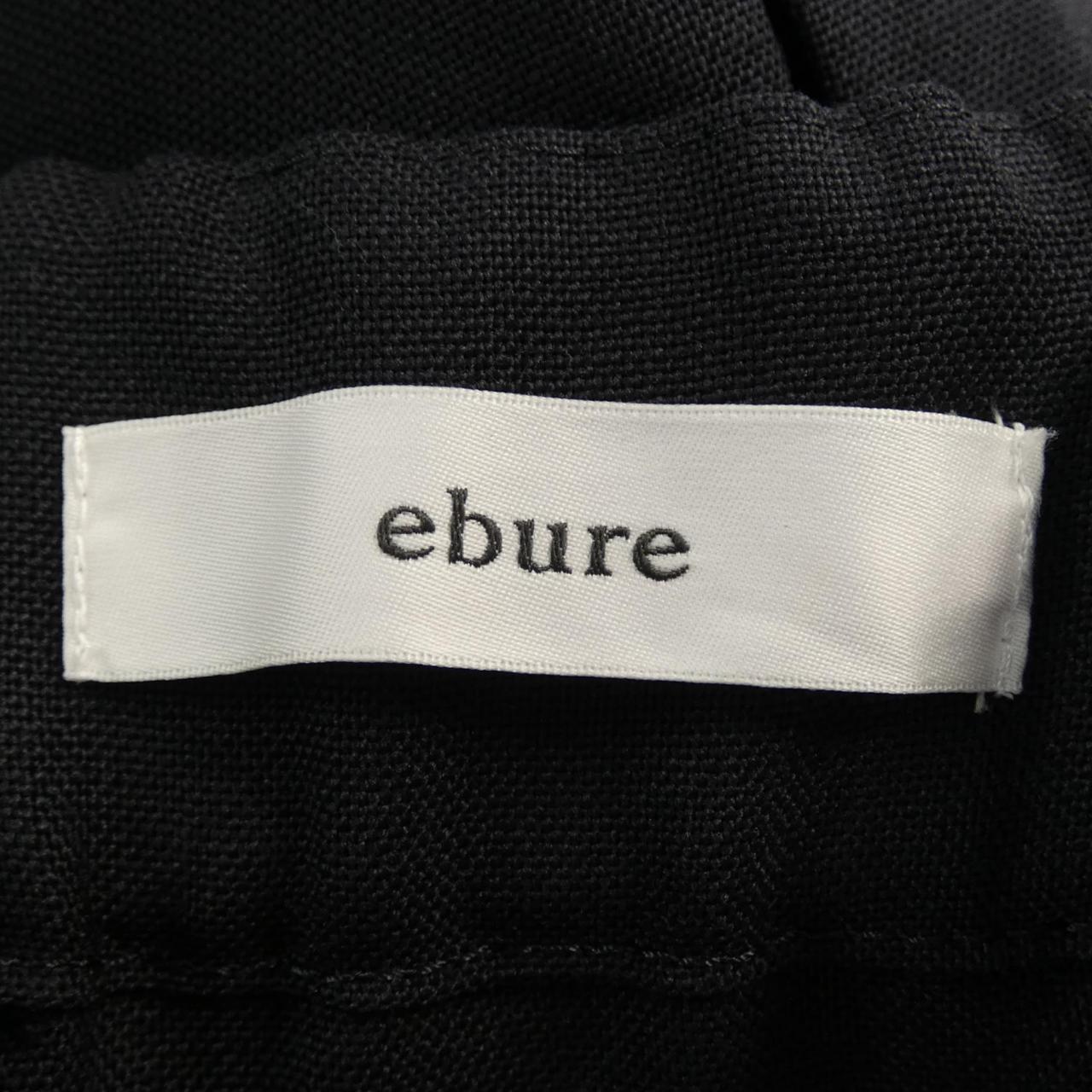 エブール ebure オールインワン