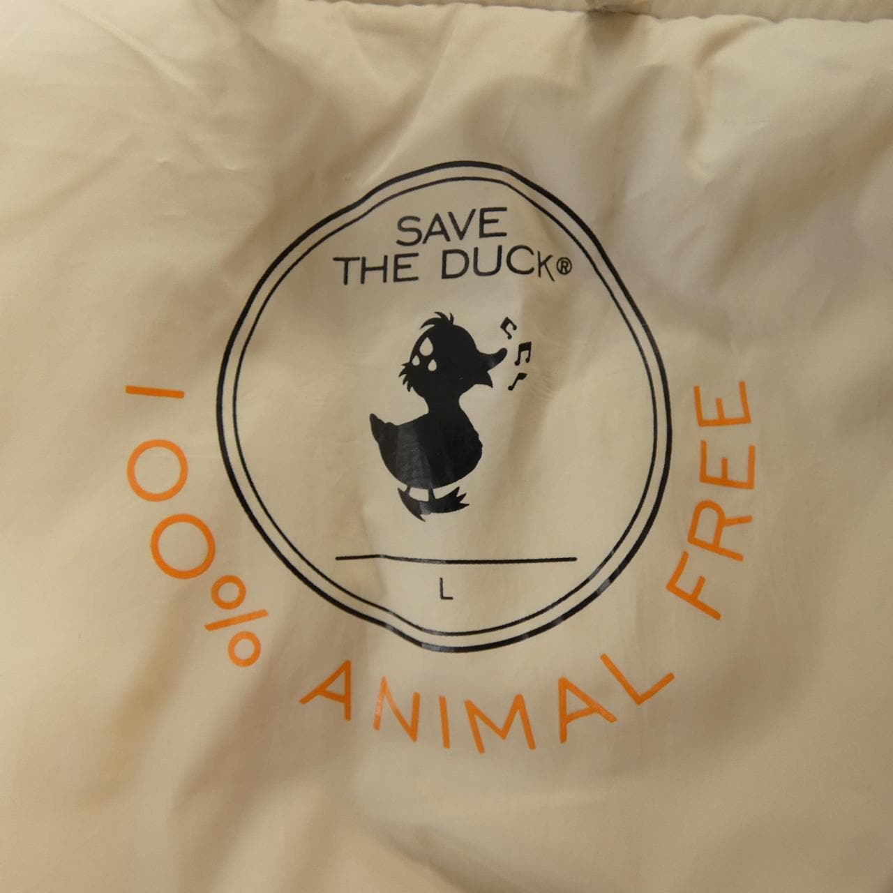 セイブザダック SAVE THE DUCK D32014M ジャケット