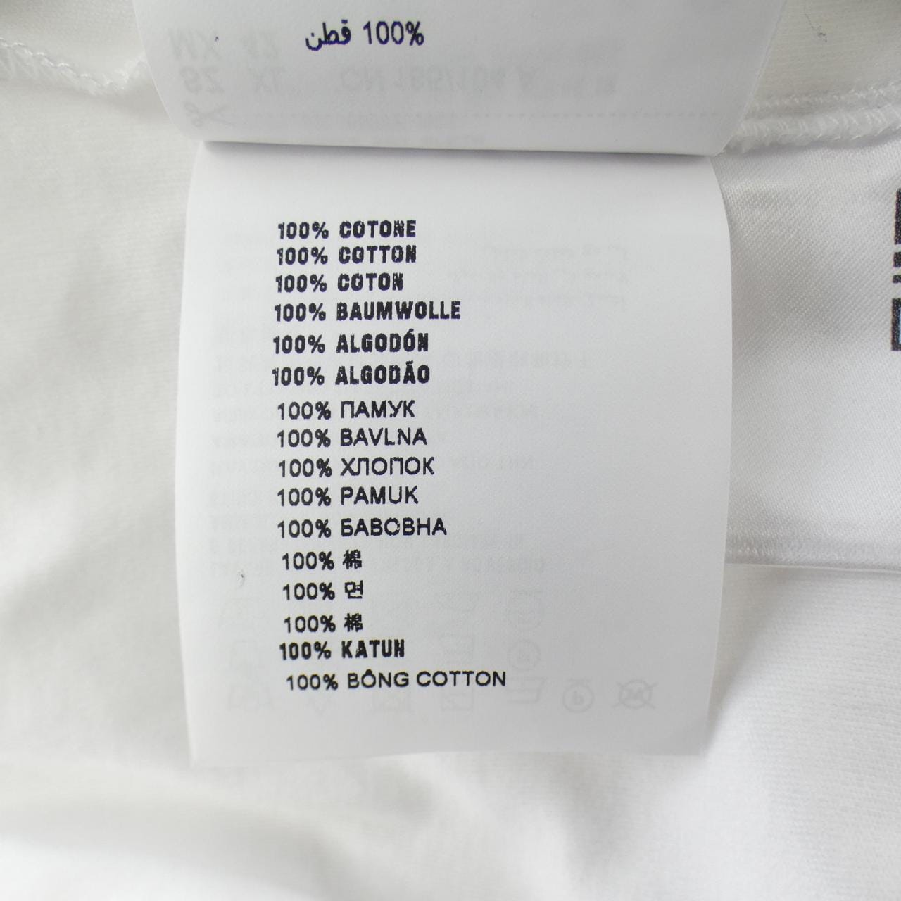 プラダ PRADA UJN814 S221 240 Tシャツ