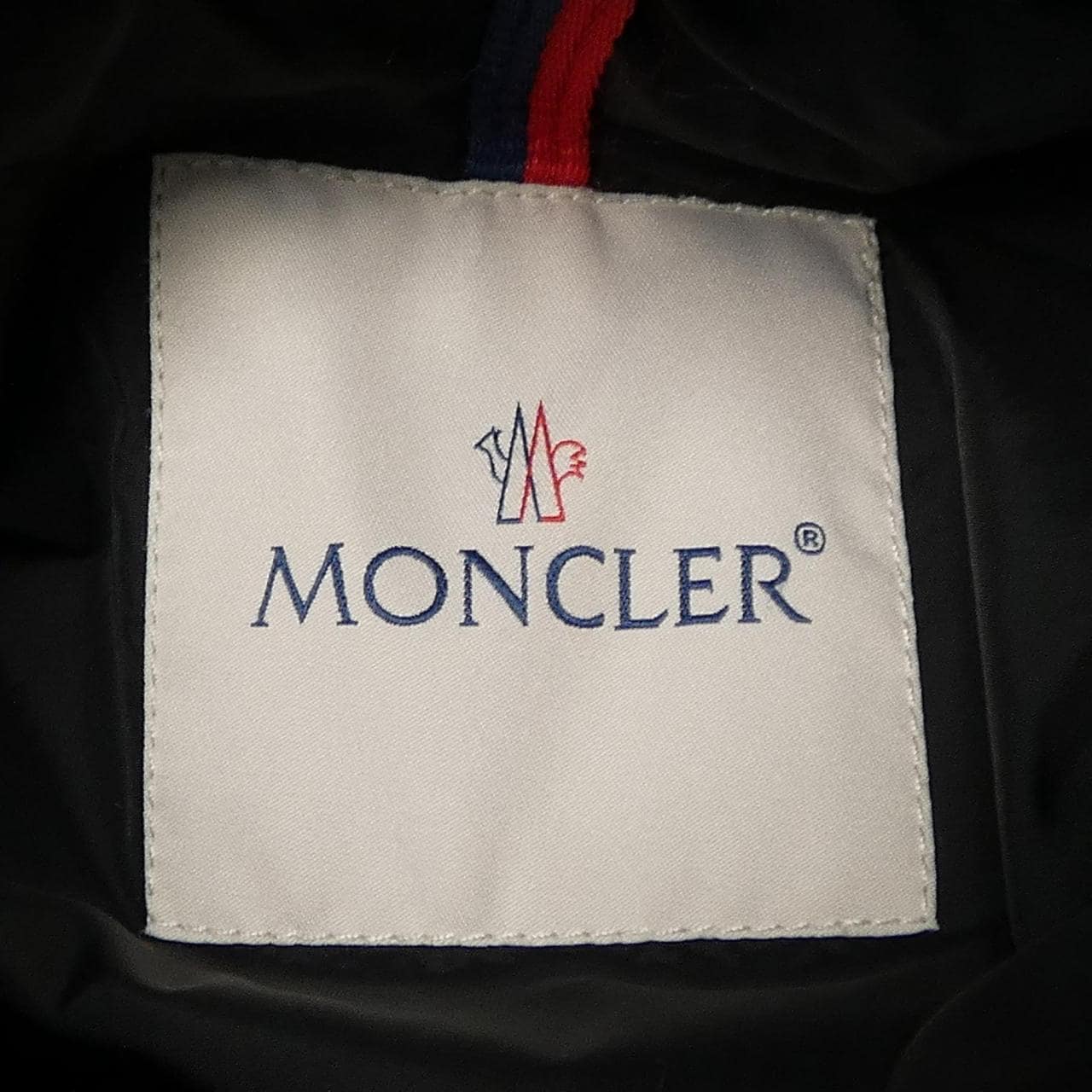 モンクレール MONCLER MIRIELON ダウンコート