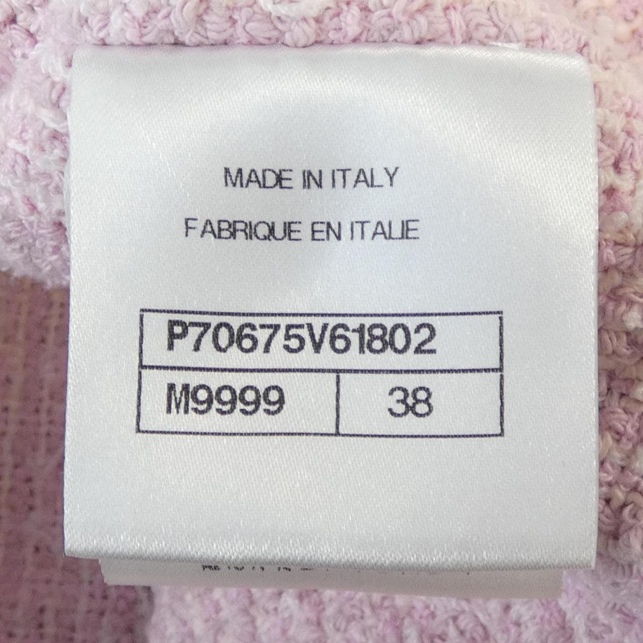CHANEL CHANEL Jacket