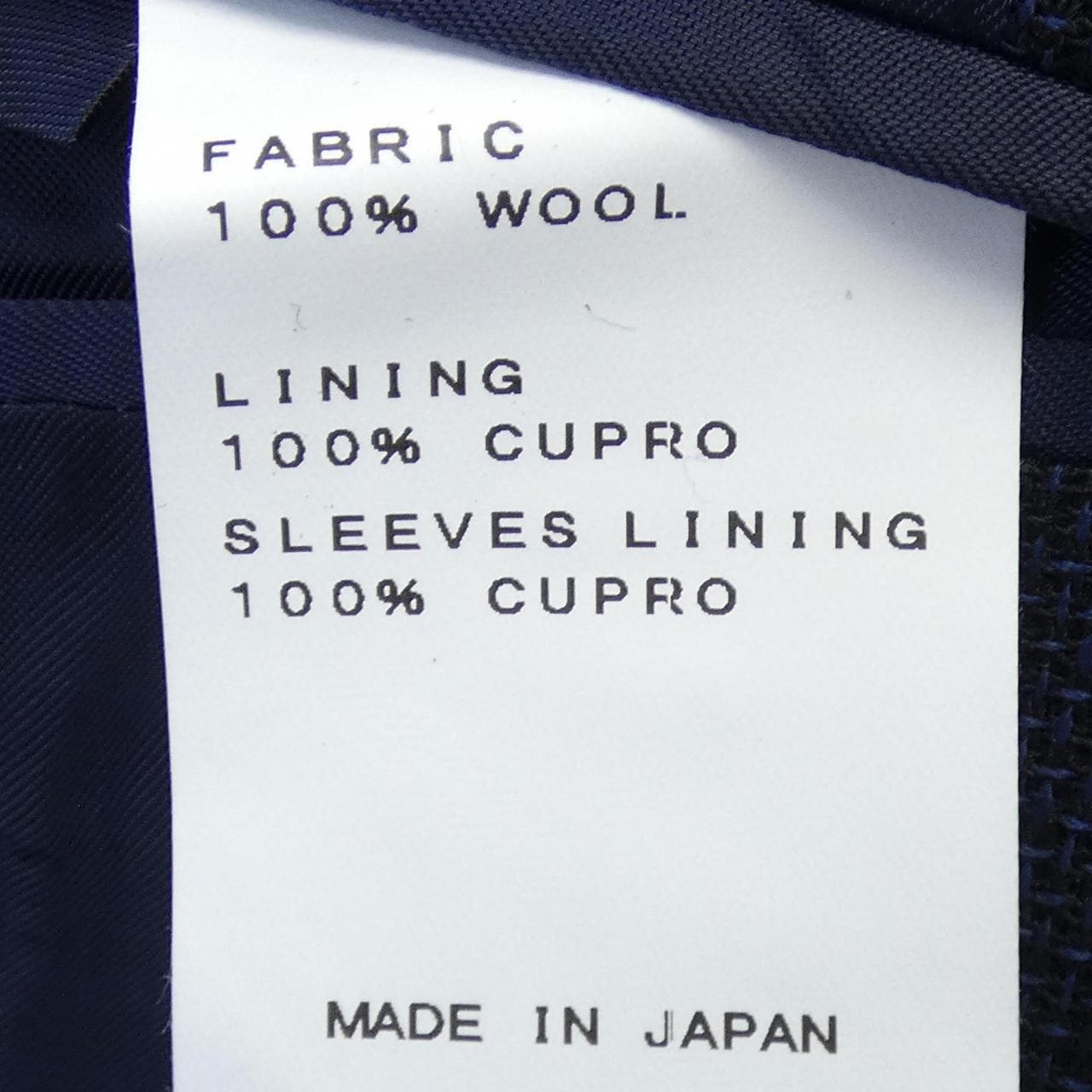 リングジャケット RING JACKET RT053S20X ジャケット