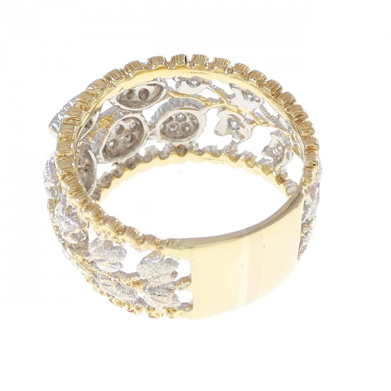 ポンテヴェキオ ダイヤモンド リング 0.34CT