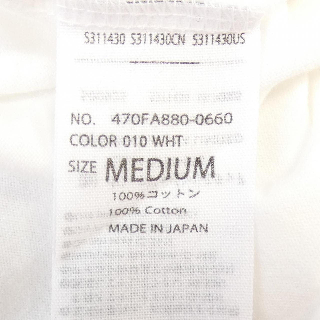 ナゴンスタンス nagonstans Tシャツ