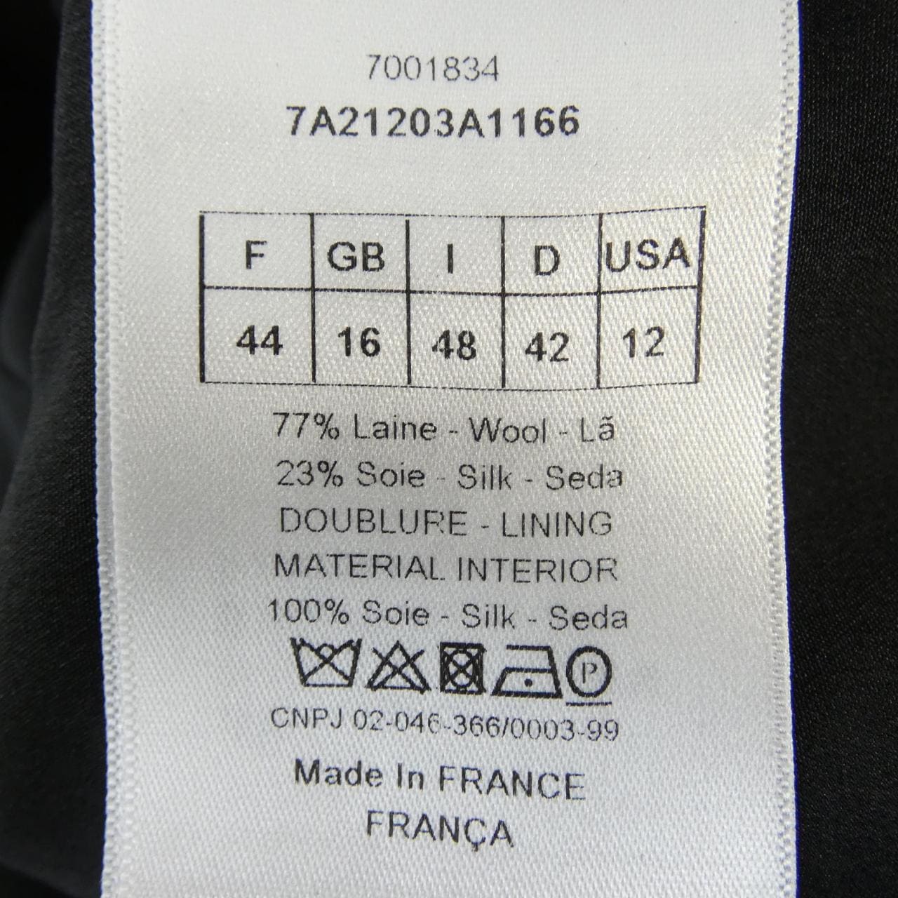 クリスチャンディオール CHRISTIAN DIOR バージャケット 7A21203A1166 ジャケット