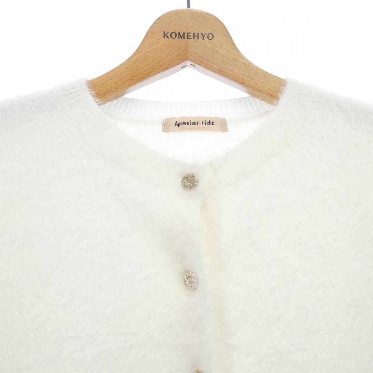 アプワイザーリッシェ Apuweiser-riche カーディガン