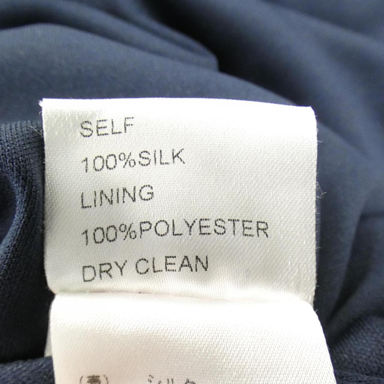 タダシショウジ TADASHI SHOJI AB90366MX ワンピース