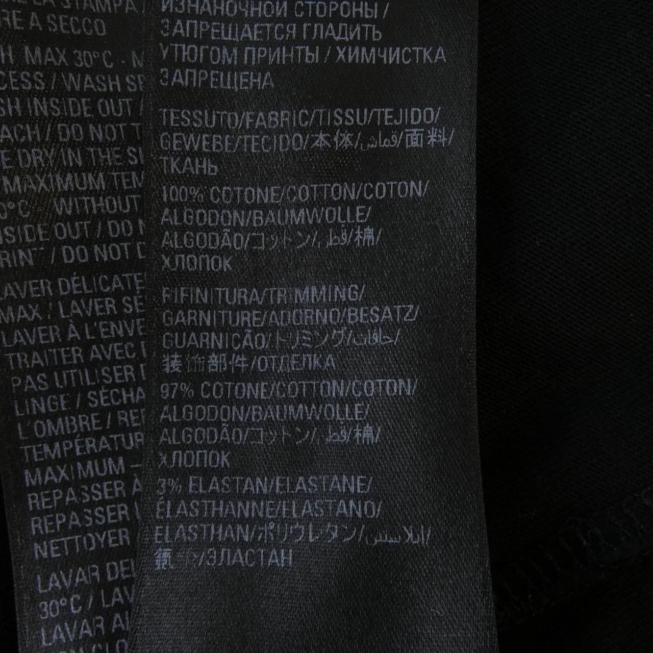 バレンシアガ BALENCIAGA 720250 TLVK6 Tシャツ